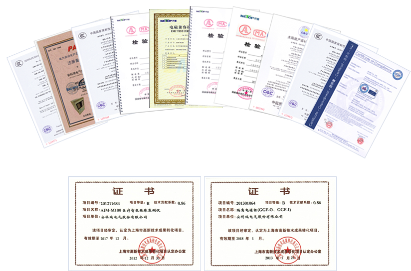 軸向復(fù)式拉桿補(bǔ)償器